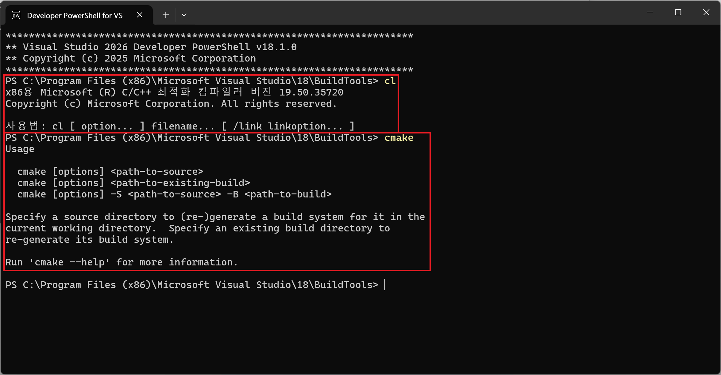 05_vsbuildtools_test2